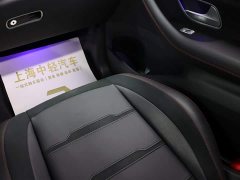 Mercedes-Benz GLE AMG GLE 53 4MATIC - фото 20