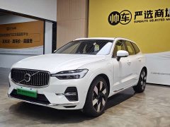 Volvo XC60 plug-in hybrid 2024 T8 plug-in hybrid long-range four-wheel drive Zhiya luxury version - фото 1