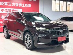 Mercedes-Benz Enclave 2020 28T AWD Avenir - фото 3