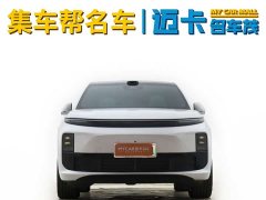 Li Auto L6 Pro Smart Refresh Edition - фото 2