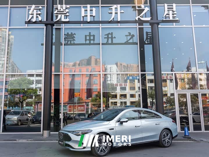 Mercedes-Benz CLA Plug-in Hybrid 300L Long-Range Intelligent Edition - автомобиль из Китая