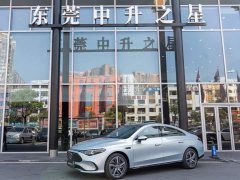 Mercedes-Benz CLA Plug-in Hybrid 300L Long-Range Intelligent Edition - фото 1