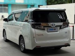 BYD Wilfa 2020 Shuangqing 2.5L HV Premium Edition - фото 3