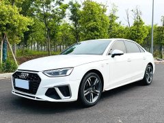 Audi A4L 2020 40 TFSI Fashionable and Dynamic - фото 2