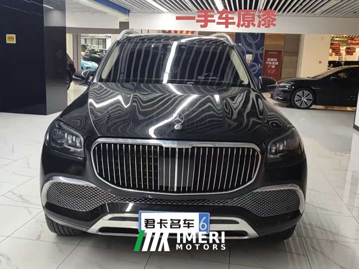 Maybach GLS 480 4MATIC - автомобиль из Китая