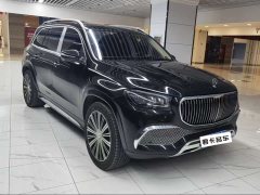 Maybach GLS 480 4MATIC - фото 3