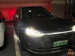 AITO Wenjie M9 extended range Ultra version 52kWh 5-seater version - фото 1
