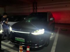 AITO Wenjie M9 extended range Ultra version 52kWh 5-seater version - фото 2