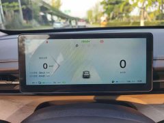 Wuling Starlight 2023 150 Advanced Edition - фото 14