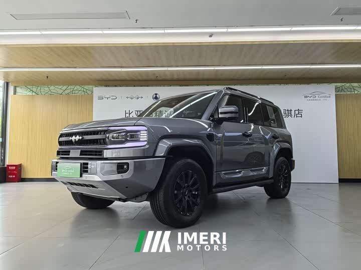 Fangchengbao Leopard 5 125KM Intelligent Driving Ultra Edition - автомобиль из Китая