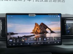 Fangchengbao Leopard 5 125KM Intelligent Driving Ultra Edition - фото 15