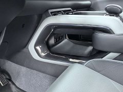 Fangchengbao Leopard 5 125KM Intelligent Driving Ultra Edition - фото 17