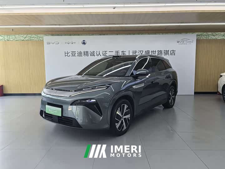 Lexus Tang L DM 200KM four-wheel drive lidar flagship - автомобиль из Китая