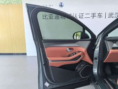 Lexus Tang L DM 200KM four-wheel drive lidar flagship - фото 8