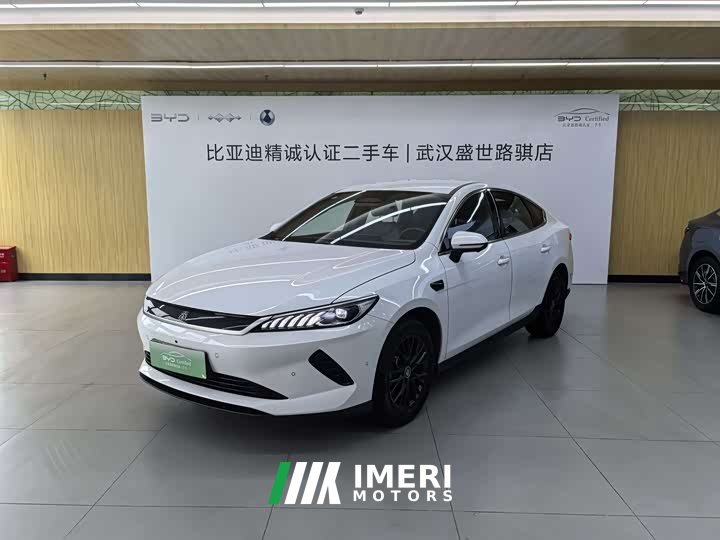 BYD Qin PLUS EV Intelligent Driving Edition 510KM Leading Trim