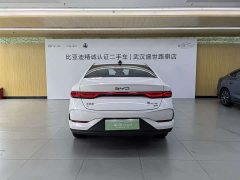 BYD Qin PLUS EV Intelligent Driving Edition 510KM Leading Trim - фото 4
