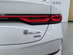 BYD Qin PLUS EV Intelligent Driving Edition 510KM Leading Trim - фото 6