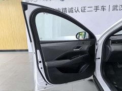 BYD Qin PLUS EV Intelligent Driving Edition 510KM Leading Trim - фото 8