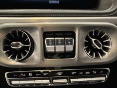 Mercedes-Benz G-Class G 500 - фото 7