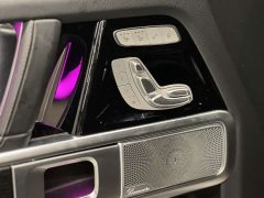 Mercedes-Benz G-Class G 500 - фото 8