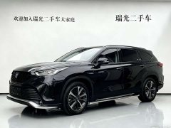 Toyota Crown Lufang 2.5L HEV four-wheel drive premium version - фото 1