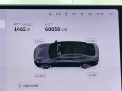 NIO ET7 100kWh First Edition - фото 17