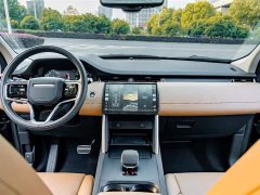 Lexus Discovery Sport Luxury Customized Edition - фото 11