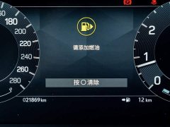 Lexus Discovery Sport Luxury Customized Edition - фото 9