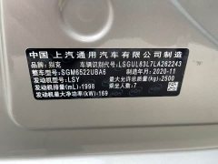 Buick GL8 ES Lu Zun 653T Comfort Type - фото 17