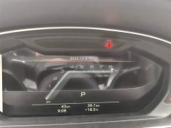 Audi A8 A8L 50 TFSI quattro Prestige - фото 12