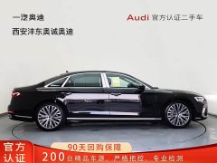 Audi A8 A8L 50 TFSI quattro Prestige - фото 3
