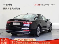 Audi A8 A8L 50 TFSI quattro Prestige - фото 4