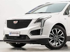 Cadillac XT5 2.0T four-wheel drive luxury (Hummingbird version) - фото 2
