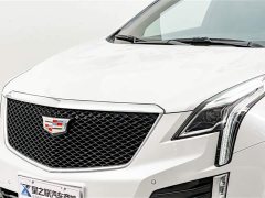 Cadillac XT5 2.0T four-wheel drive luxury (Hummingbird version) - фото 4