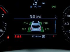 Cadillac XT5 2.0T four-wheel drive luxury (Hummingbird version) - фото 9