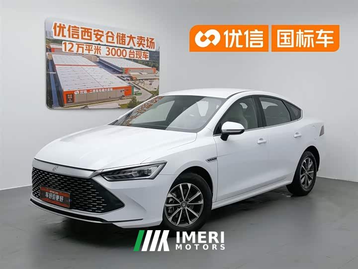 BYD Qin PLUS Champion Edition DM-i 55KM Leading Type - автомобиль из Китая