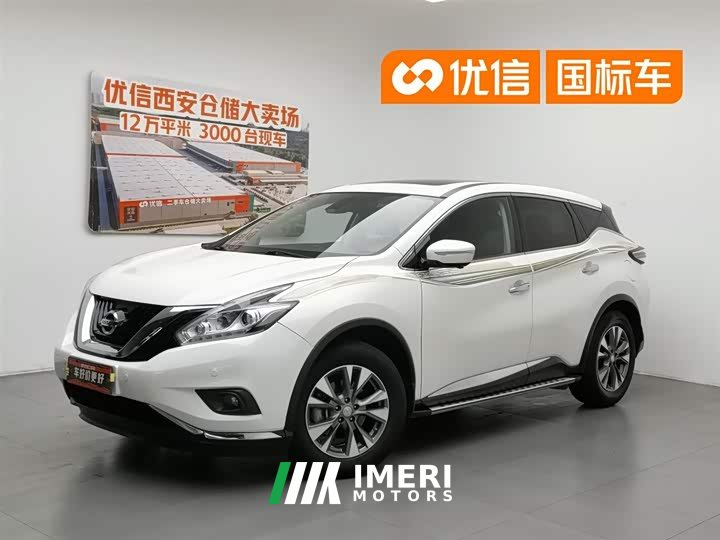 Lexus Loulan 2.5L XL 2WD Intelligent Connected Deluxe Edition
