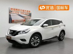 Lexus Loulan 2.5L XL 2WD Intelligent Connected Deluxe Edition - фото 1