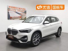 BMW X1 sDrive25Li Leading - фото 1