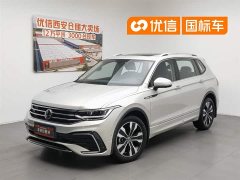 Volkswagen Tiguan L 330TSI automatic two-wheel drive R-Line version - фото 1