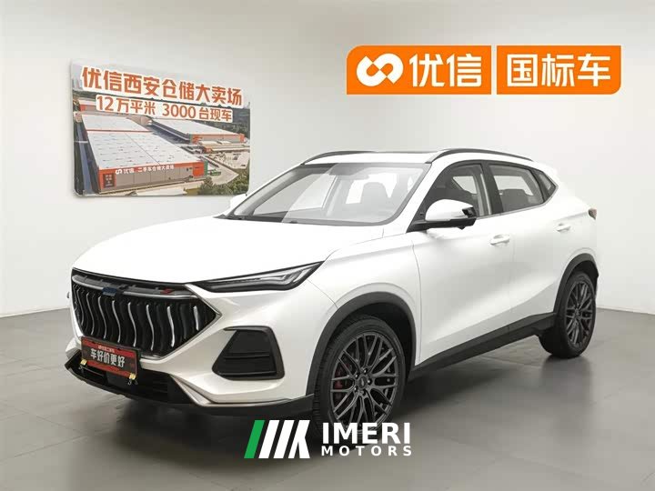 Changan Auchan X5 2021 1.5T DCT flagship - автомобиль из Китая