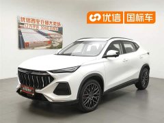 Changan Auchan X5 2021 1.5T DCT flagship - фото 1
