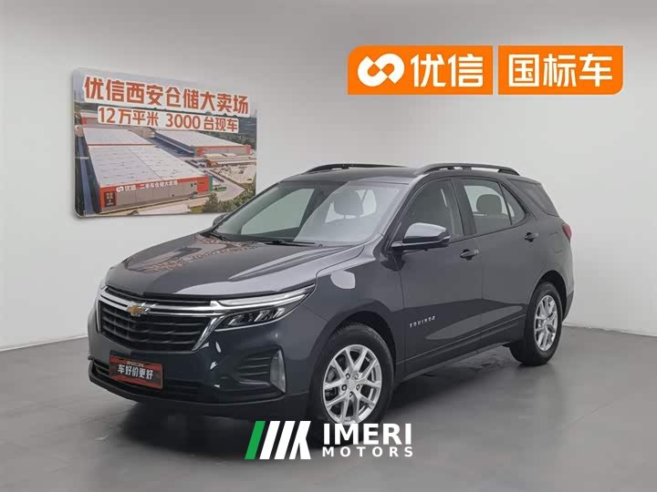 Ford Explorer 2022 535T Chijie Edition - автомобиль из Китая