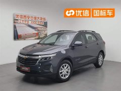 Ford Explorer 2022 535T Chijie Edition - фото 1