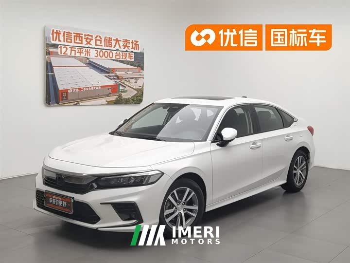 Honda Civic 2022 240TURBO CVT Dynamic Edition - автомобиль из Китая