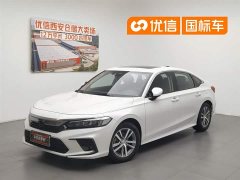 Honda Civic 2022 240TURBO CVT Dynamic Edition - фото 1
