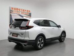 Honda CR-V 240TURBO CVT 2WD Urban Edition - фото 2