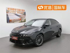 Lynk & Co Leapmoon C01 Extended Range 216 Exclusive Edition - фото 1