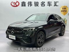 Mercedes-Benz GLC Coupe GLC 260 4MATIC Coupe SUV - фото 1