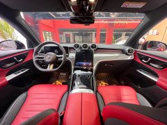 Mercedes-Benz GLC Coupe GLC 260 4MATIC Coupe SUV - фото 12